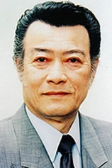 photo of person Kôichi Uenoyama