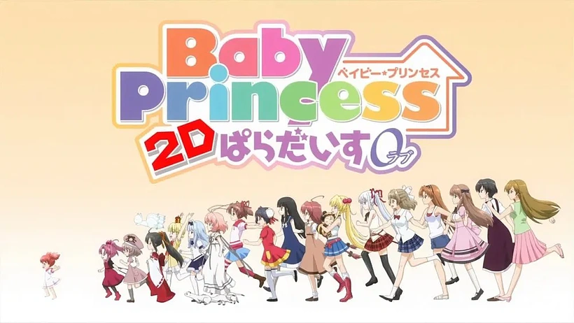 Imagen de Baby Princess 3D Paradise Love