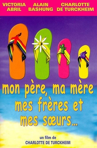 Poster de Mamá preséntame a papá