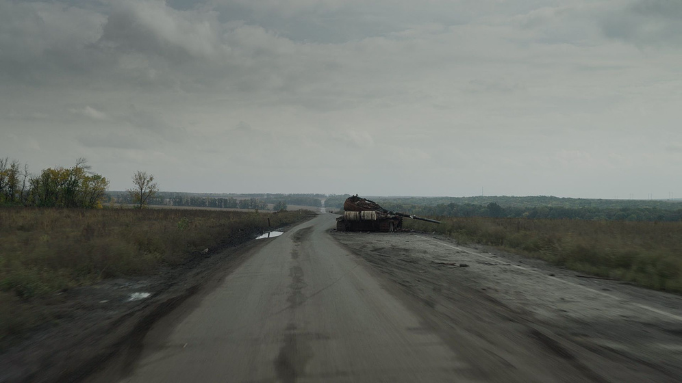 Imagen de Intercepted