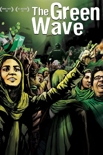Poster de The Green Wave