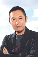 photo of person Takashi Naitô