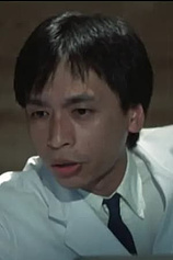 photo of person Wong Ying-Kit