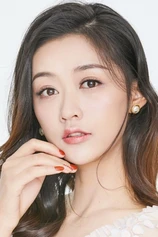 Foto de Zhang Luyao