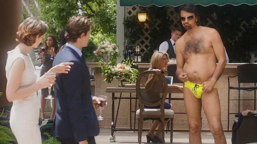 Imagen de How to be a Latin lover