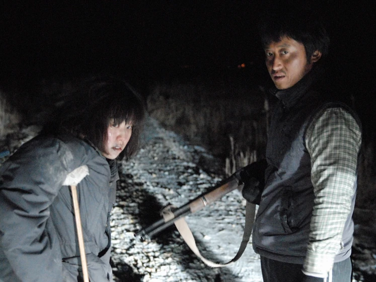 Seung-mok Yoo y Lee Min-ji en end-of-animal