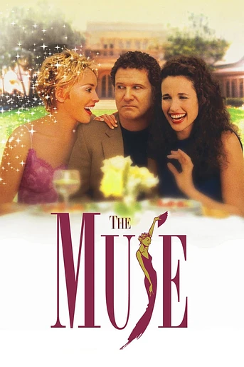 Poster de La Musa
