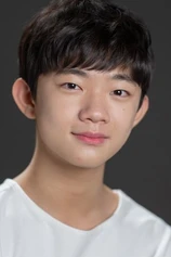 Foto de Seung Min Yim