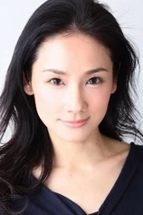 Foto de Yô Yoshida