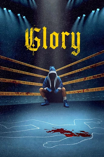 Poster de Glory