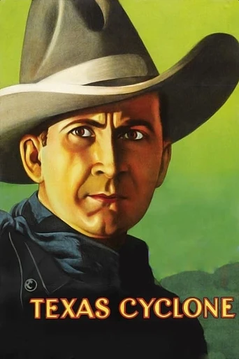 Poster de El Ciclón Tejano