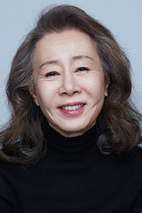picture of actor Yeo-jeong Yoon