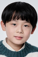 picture of actor Seok-Hyun An