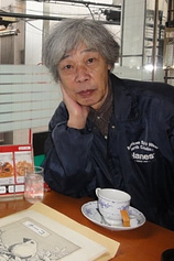 photo of person Yoshiharu Tsuge