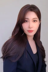 Foto de Oh-Young Jeong