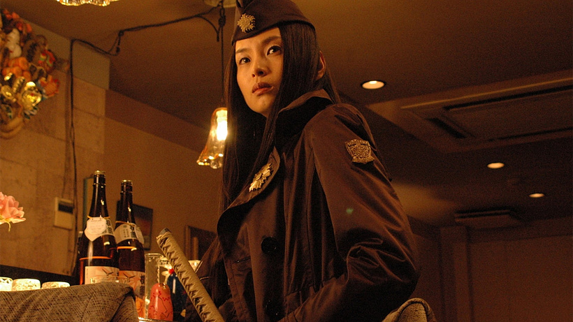 Imagen de Tokyo Gore Police
