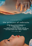 still of movie The Princess of Nebraska