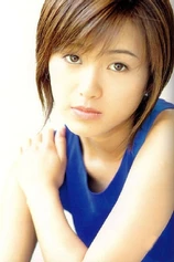 Foto de Noriko Sakai
