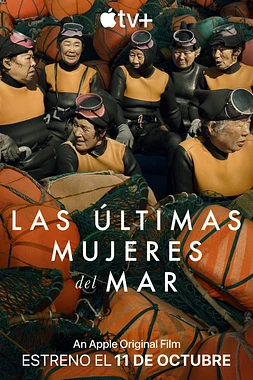 poster of movie Las Últimas Mujeres del mar