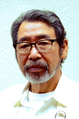 picture of actor Kan Mikami