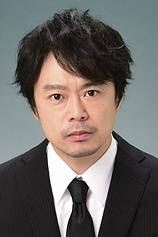 picture of actor Hiroyuki Onoue