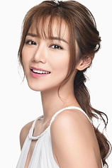 picture of actor Elva Ni Chen-Xi