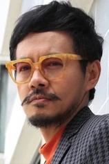 Foto de Pramote Seangsorn