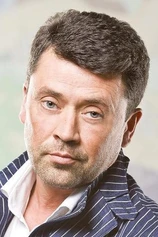 Foto de Vytautas Sapranauskas