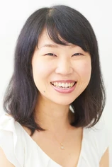 Foto de Yûko Sasaki