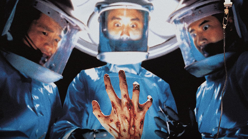 Imagen de Ebola Syndrome
