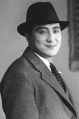Foto de Mitsugu Fujii