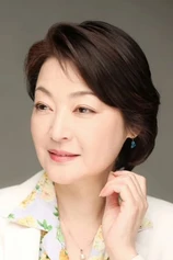 Foto de Fukumi Kuroda