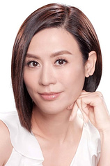 picture of actor Jessica Hester Hsuan