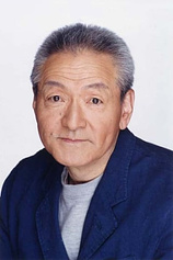 picture of actor Takeshi Aono