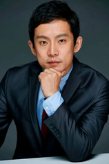 Foto de Qian Chongyuan