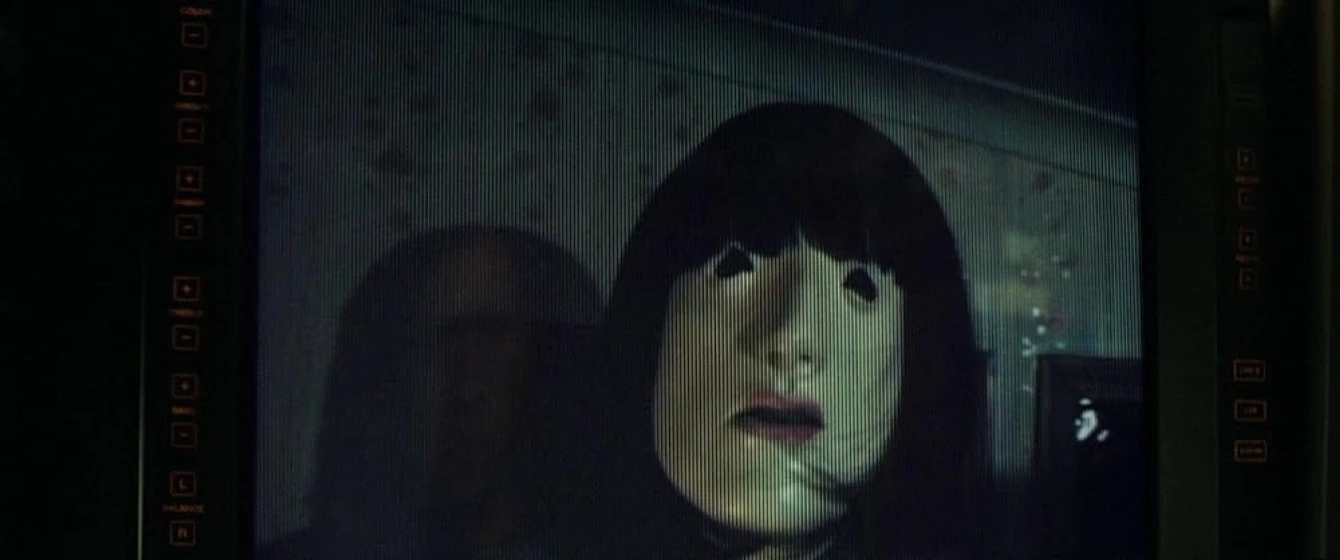 Imagen de broadcast-signal-intrusion
