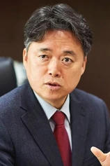 Foto de Seung-ho Choi