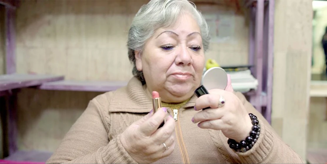 Imagen de la-mami
