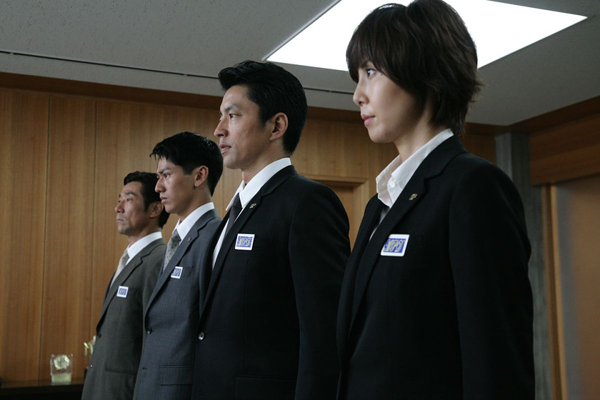 Imagen de Shield of Straw