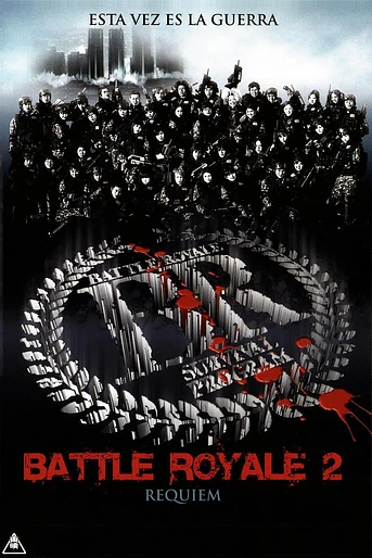 Poster de Battle Royale II - Requiem