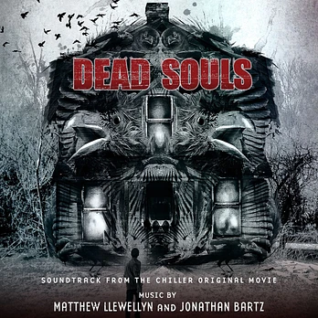 Carátula de la banda de sonido de Dead Souls