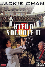 poster of movie Hiena Salvaje II