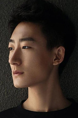 picture of actor Han Mo