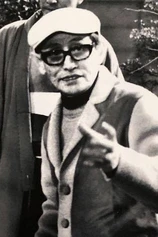 Foto de Masahiro Makino