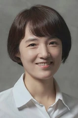 Foto de Park Hui-eun