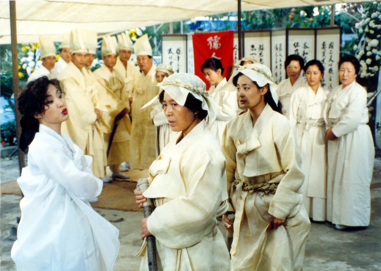 Han Eun-jin en festival-1996