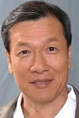 Foto de Lau Kong