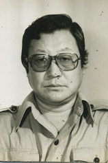 photo of person Park Jong-ho