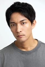 Foto de Takashi Kitadai
