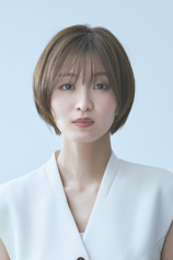 Foto de Sae Okazaki